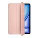 Чехол-книжка Smart Case для iPad Pro 13" (2024-2025) &mdash; Rose Gold / Розовый A28149 фото