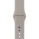 Ремешок Silicone Sport Band для Apple Watch 42mm (Series 1-3) / 44mm / 45mm / 46mm / 49mm Ultra, размер L (большой) &mdash; силиконовый &mdash; Pebble / Серый A26666 фото