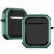 Чехол Black Case Bodyguard для AirPods 1 | 2 &mdash; противоударный &mdash; Green / Зелёный A30887 фото