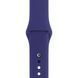 Ремешок Silicone Sport Band для Apple Watch 42mm (Series 1-3) / 44mm / 45mm / 46mm / 49mm Ultra, размер L (большой) &mdash; силиконовый &mdash; Amethyst / Фиолетовый A27143 фото 1