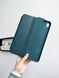 Чохол-книжка Smart Case для iPad Mini 4 7.9" &mdash; Pink Sand / Рожевий A27512 фото 8