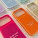 Чохол New Silicone Case із MagSafe для iPhone 17 &mdash; силіконовий &mdash; Hermes Orange / Помаранчевий A1308 фото 3