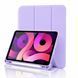 Чохол-книжка Smart Case+Stylus зі стилусом для iPad Pro 11" (2024-2025) &mdash; M4 | M5 &mdash; Glycine / Бузковий A27813 фото