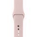 Ремешок Silicone Sport Band для Apple Watch 42mm (Series 1-3) / 44mm / 45mm / 46mm / 49mm Ultra, размер L (большой) &mdash; силиконовый &mdash; Pink Sand / Розовый A27180 фото