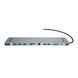 Перехідник для MacBook USB-C хаб Baseus Enjoyment 11 в 1 &mdash; Grey / Сірий A26187 фото 1