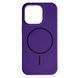 Чохол Silicone Case Full Protective із MagSafe для iPhone 17 Air &mdash; силіконовий &mdash; Ultraviolet / Фіолетовий A940 фото