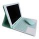 Чехол с клавиатурой и мышкой для iPad Air 9.7" | Air 2 9.7" | Pro 9.7" | New 9.7" &mdash; Mint / Мятный A28194 фото