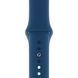 Ремешок Silicone Sport Band для Apple Watch 42mm (Series 1-3) / 44mm / 45mm / 46mm / 49mm Ultra, размер L (большой) &mdash; силиконовый &mdash; Blue Cobalt / Синий A27188 фото