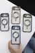 Чехол Shining с MagSafe для iPhone 16 &mdash; блестящий &mdash; Rose Gold / Малиновый A3347 фото 9