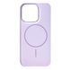 Чохол Silicone Case Full Protective із MagSafe для iPhone 17 Air &mdash; силіконовий &mdash; Lilac / Бузковий A950 фото
