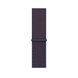 Ремешок Nylon Loop для Apple Watch 42mm (Series 1-3) / 44mm / 45mm / 46mm / 49mm Ultra &mdash; нейлоновый &mdash; Indigo / Синий A26607 фото
