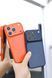 Чохол Nofelet AG Glass із MagSafe для iPhone 17 Air &mdash; матовий &mdash; Blue / Синій A922 фото 3