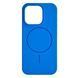 Чохол Silicone Case Full Protective із MagSafe для iPhone 17 Air &mdash; силіконовий &mdash; Tahoe Blue / Синій A926 фото