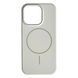 Чохол Silicone Case Full Protective із MagSafe для iPhone 17 Air &mdash; силіконовий &mdash; Antique White / Бежевий A803 фото