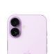 Стекло защитное на камеру Metal Classic для iPhone 17 &mdash; Black / Чёрный A24872 фото