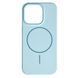 Чехол Silicone Case Full Protective с MagSafe для iPhone 17 &mdash; силиконовый &mdash; Light Cyan / Голубой A1100 фото