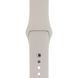 Ремешок Silicone Sport Band для Apple Watch 42mm (Series 1-3) / 44mm / 45mm / 46mm / 49mm Ultra, размер L (большой) &mdash; силиконовый &mdash; Stone / Серый A27036 фото