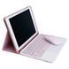 Чохол з клавіатурою та мишкою для iPad Air 11" (2024-2026) &mdash; M2 | M3 | M4 &mdash; Rose Gold / Рожевий A28170 фото