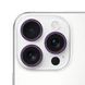Стекло защитное на камеру Diamonds Lens для iPhone 13 PRO | 13 PRO MAX &mdash; Deep Purple / Фиолетовый A24946 фото