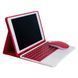 Чохол з клавіатурою та мишкою для iPad Air 11" (2024-2026) &mdash; M2 | M3 | M4 &mdash; Red / Червоний A28202 фото 1