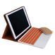 Чохол з клавіатурою та мишкою для iPad Air 11" (2024-2026) &mdash; M2 | M3 | M4 &mdash; Brown / Коричневий A28228 фото