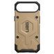 Чохол UAG Pathfinder Classic із MagSafe для iPhone 17 Air &mdash; протиударний &mdash; Desert / Сірий A765 фото