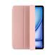 Чехол-книжка Smart Case для iPad Pro 13" (2024-2025) &mdash; Pink Sand / Розовый A27714 фото