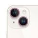 Скло захисне на камеру Diamonds Lens для iPhone 15 | 15 Plus &mdash; Rose Gold / Рожеве золото A24950 фото