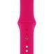 Ремешок Silicone Sport Band для Apple Watch 42mm (Series 1-3) / 44mm / 45mm / 46mm / 49mm Ultra, размер L (большой) &mdash; силиконовый &mdash; Electric Pink / Розовый A27052 фото