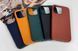 Чохол Leather Case із MagSafe для iPhone 16 &mdash; шкіряний &mdash; Saddle Brown / Коричневий A21524 фото 4