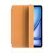 Чохол-книжка Smart Case для iPad Pro 9.7" &mdash; Light Brown / Світло-коричневий A28289 фото