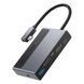 Перехідник для MacBook USB-C хаб Baseus Magic Multifunctional 6 в 1 &mdash; Grey / Сірий A26151 фото 1