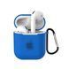 Чохол Logo Case для AirPods Pro 2 &mdash; силіконовий &mdash; Royal Blue / Королівський синій A31964 фото