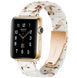 Ремешок Resin Band для Apple Watch 42mm (Series 1-3) / 44mm / 45mm / 46mm / 49mm Ultra &mdash; янтарный &mdash; Nougat / Бежевый A27369 фото