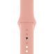 Ремешок Silicone Sport Band для Apple Watch 42mm (Series 1-3) / 44mm / 45mm / 46mm / 49mm Ultra, размер L (большой) &mdash; силиконовый &mdash; Grapefruit / Оранжевый A27067 фото