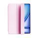Чохол-книжка Smart Case для iPad Pro 9.7" &mdash; Pink Water / Аквамариновий рожевий A28447 фото
