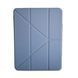 Чехол-оригами Logfer Smart New Pencil Groove с держателем стилуса для iPad Mini 6 | 7 8.3" &mdash; Lavender Grey / Серый A27845 фото