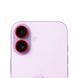 Стекло защитное на камеру Metal Classic для iPhone 17 &mdash; Red / Красный A25077 фото