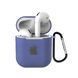 Чехол Logo Case для AirPods 3 &mdash; силиконовый &mdash; Lavender Gray / Серая лаванда A31397 фото
