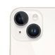 Скло захисне на камеру Diamonds Lens для iPhone 14 | 14 Plus &mdash; Black / Чорний A24898 фото