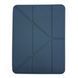 Чехол-оригами Origami Kevlar Design з тримачем для стилуса для iPad Mini 6 (2021) | Mini 7 (2024) &mdash; Blue / Синий A28830 фото