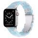 Ремешок Resin Band для Apple Watch 42mm (Series 1-3) / 44mm / 45mm / 46mm / 49mm Ultra &mdash; янтарный &mdash; Sky Blue / Голубой A26999 фото 1