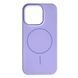 Чехол Silicone Case Full Protective с MagSafe для iPhone 17 &mdash; силиконовый &mdash; Elegant Purple / Фиолетовый A1261 фото