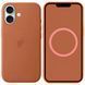 Чехол Silicone Case с MagSafe для iPhone 17 &mdash; силиконовый &mdash; Terra Cotta / Терракотовый A1105 фото