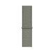 Ремешок Nylon Loop для Apple Watch 42mm (Series 1-3) / 44mm / 45mm / 46mm / 49mm Ultra &mdash; нейлоновый &mdash; Celestial teal / Бирюзовый A26362 фото