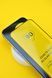 Стекло защитное 9D для iPhone 13 Pro Max A24432 фото 4
